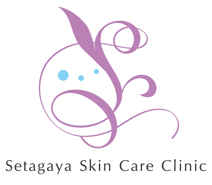 世田谷スキンケアクリニック