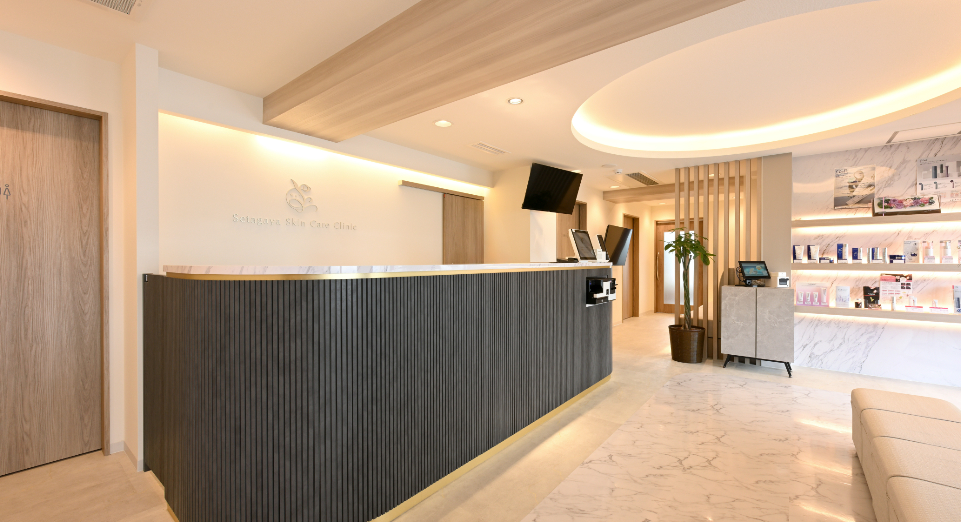 メインビジュアル