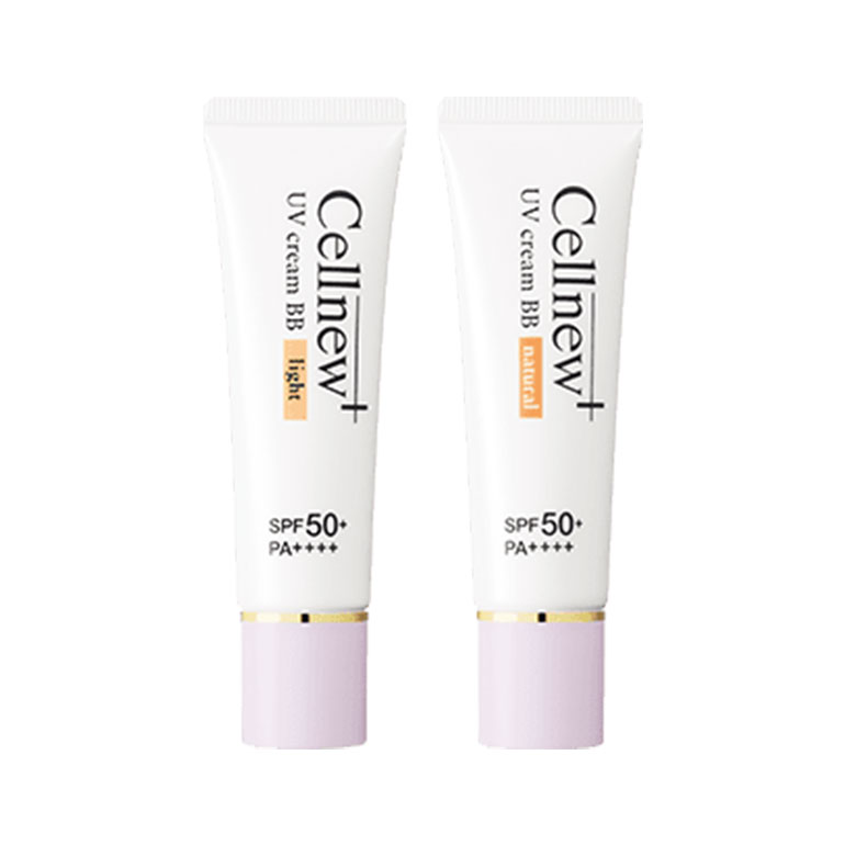 BBクリーム(ナチュラル/ライト)