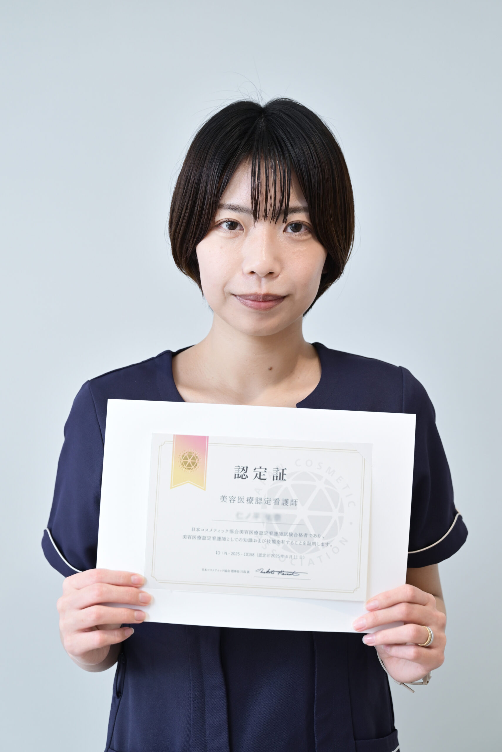 美容医療認定看護師のご紹介